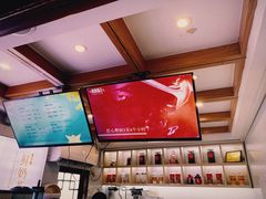 -鸡鸣赐茶(鸡鸣寺路店)