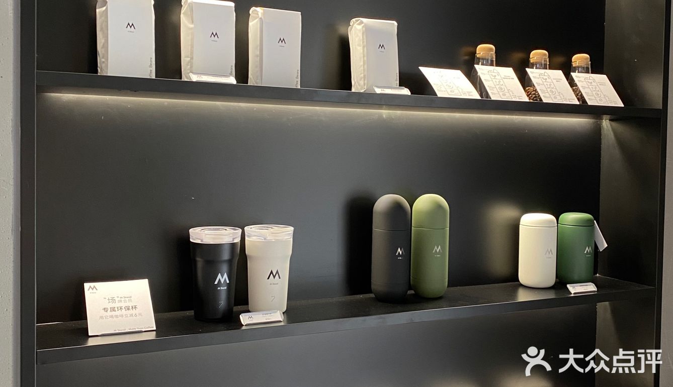 佛山新店 ｜下午茶新去处 ｜M Stand 
