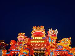 -大唐不夜城