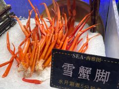 -SEA西雅图海鲜自助餐厅(海乐世界店)