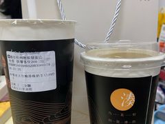 大红袍珍珠奶茶-湊湊火锅·茶憩(杭州湖滨银泰in77店)