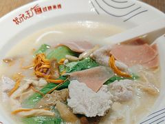 -状元王过桥米线(黄埔至泰广场店)