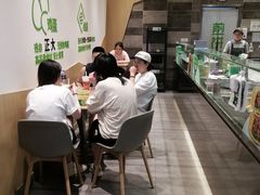 -煎饼道·新鲜现做(来福士店)