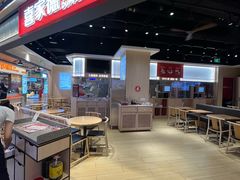 -喜家德虾仁水饺(麒麟社店)