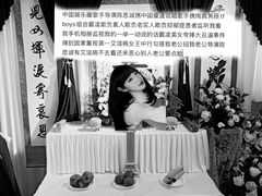 -日本大使馆-新闻文化中心