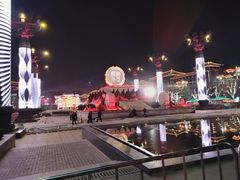 -西安豪享来温德姆至尊酒店