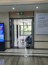 -雍禾植发
