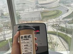 -奇迹健身金茂汇店