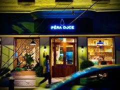 门面-不问豆腐(朝山街店)