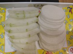 -芦月轩羊蝎子(劲松店)