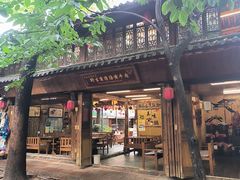 -茶马古道·野生菌清汤黄牛肉(沙溪店)