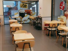 -永和大王(梅家浜店)