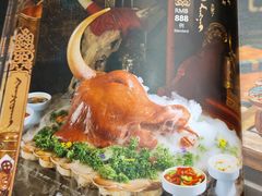 -哈啾嗨·蒙文化主题餐厅(京汉新城店)