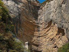-鹿院坪生态旅游景区