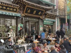 -老刘家永盛斋·传统泡馍(东关南街店)