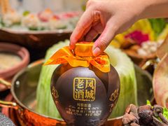 -得意咚瓜·顺德鱼生·冬瓜火锅(深圳首店)
