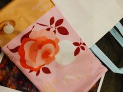 玫瑰汤圆-好利来(朝外店)