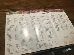 菜单-广东道至正餐厅(区庄店)