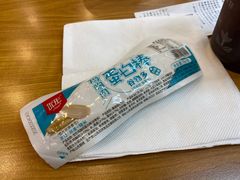 -全家便利店(南峰中心店)