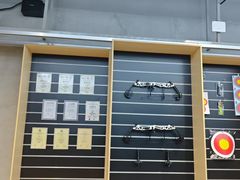 -無弓射箭俱乐部(领展中心城店)