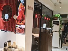 -原乡本味景山西街烤鸭店(北海公园店)