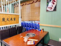 -米家·鹤城炭火米家(直营总店)