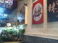 -豆爺小面(朱雀店)