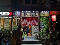 门面-胜代日本料理(云程巷小区店)