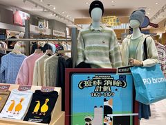 -盛京大奥莱(沈阳奥体店)
