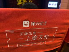 -虹桥艺术中心
