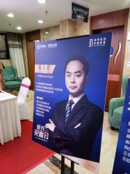 -重庆军美医疗美容医院