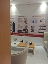 -Yestar重庆艺星医疗美容医院