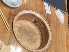 -白记四益轩(枣林前街店)