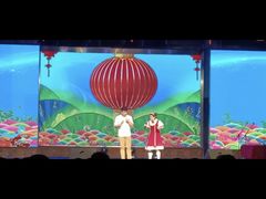 -宝丽金大酒店·洗浴中心
