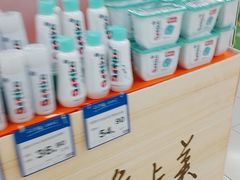 -物美超市(通州果园店)