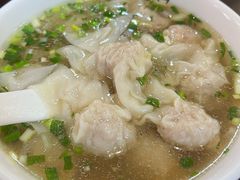 传统原味云吞-蓝记云吞(正果店)