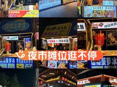 -龙湖成都上城天街