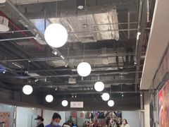 大堂-馬伍旺川菜(金象城店)