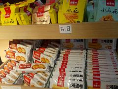 零售区-稻香村(地铁四惠站店)