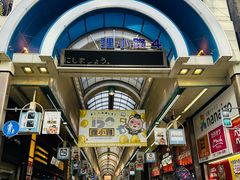 -狸小路商店街