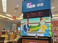 -中国移动通信集团上海有限公司