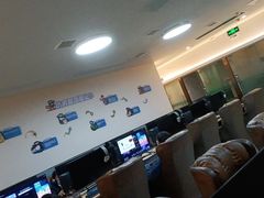 -网鱼电竞·棋牌(五一广场店)