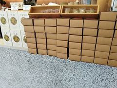 -缸鸭狗(天一广场店)