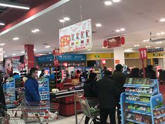 -卜蜂莲花(辽阳西路店)