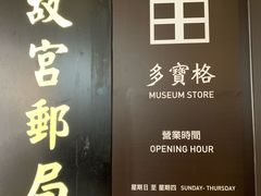 -台北故宫博物院