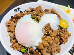 -熊吞·大碗丼烧肉饭(西市场嘉华店)