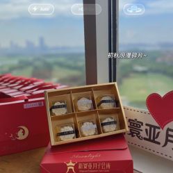 点击看大图 -新寰亚月子会所(金鸡湖凯宾店)