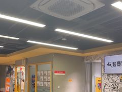 -超鹿运动(大唐世家店)