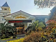 -随州碧桂园凤悦凤凰酒店