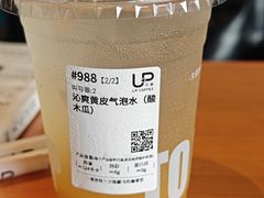-羊子两室一厅